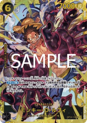 One Piece Card Game Monkey D. Luffy OP10-118 SEC Mint - Japanese
