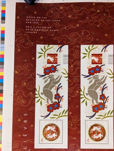2011 Canada Post Year of The Rabbit Uncut Press Sheet Lunar New Year 1 Of 20000! - Picture 8 of 10