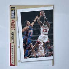 Upper Deck Collector's Choice Assignment: Jordan Michael Jordan MJ23