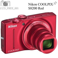 Nikon COOLPIX S8200 Digital Camera 16.1 MP 14x Optical Zoom Red Fast shipping