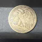 1944-S 50C Walking Liberty Half Dollar • 90% Silver