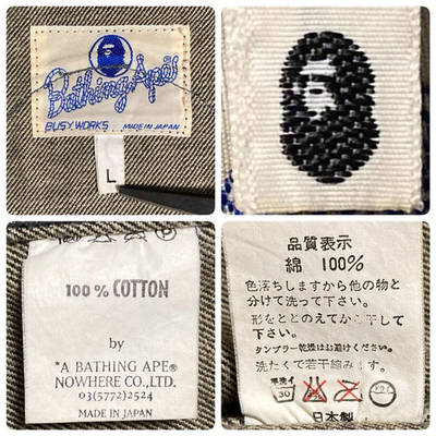 Vintage BAPE Champion embroidered black denim jacket NIGO A
