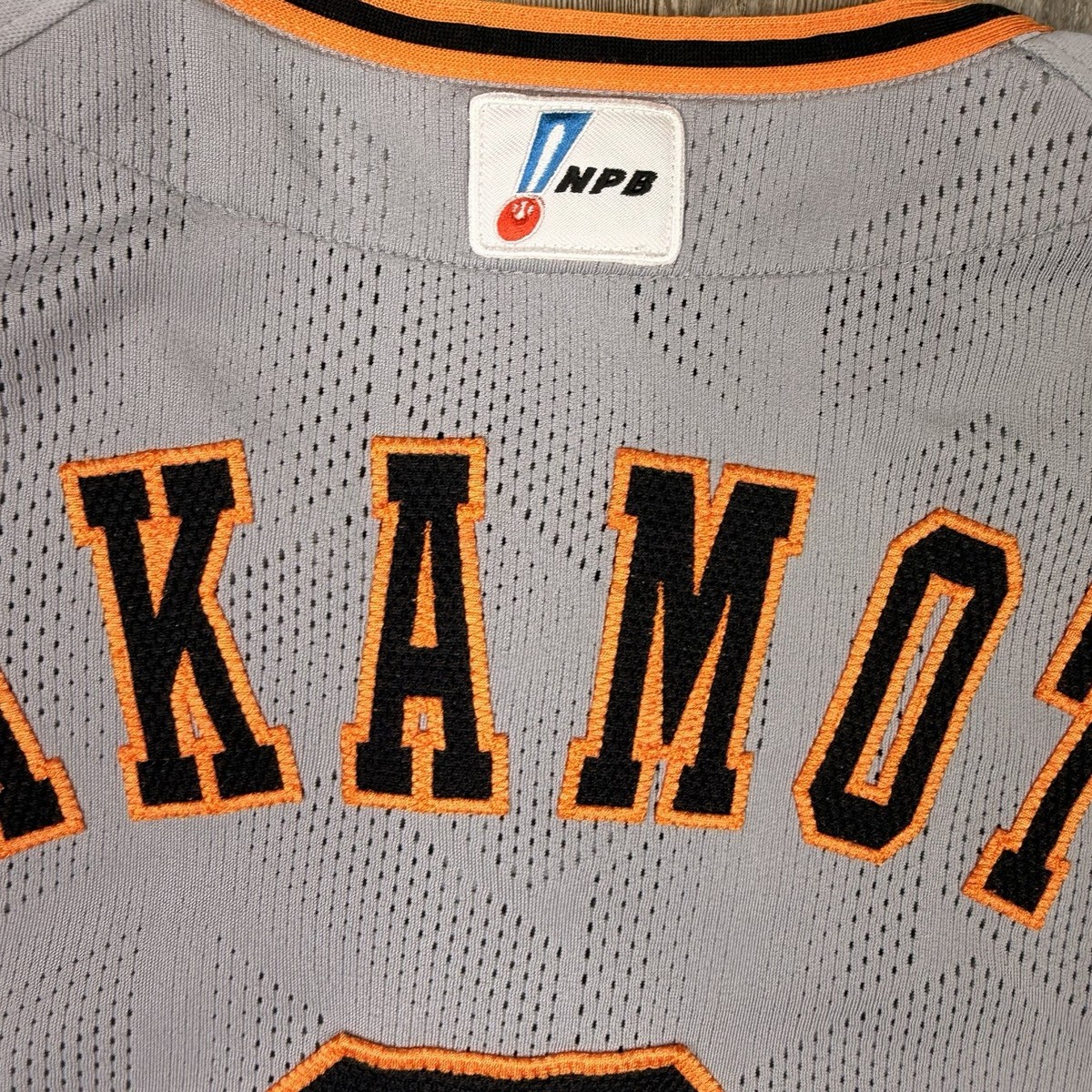 2019 Champions Japan NPB Tokyo Yomiuri Giants Hayato Sakamoto