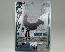 Son Goku [Limited Pack Manga Version 01] FP-034 Prices | Dragon
