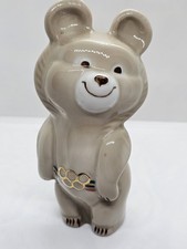 USSR OLIMPIC BEAR