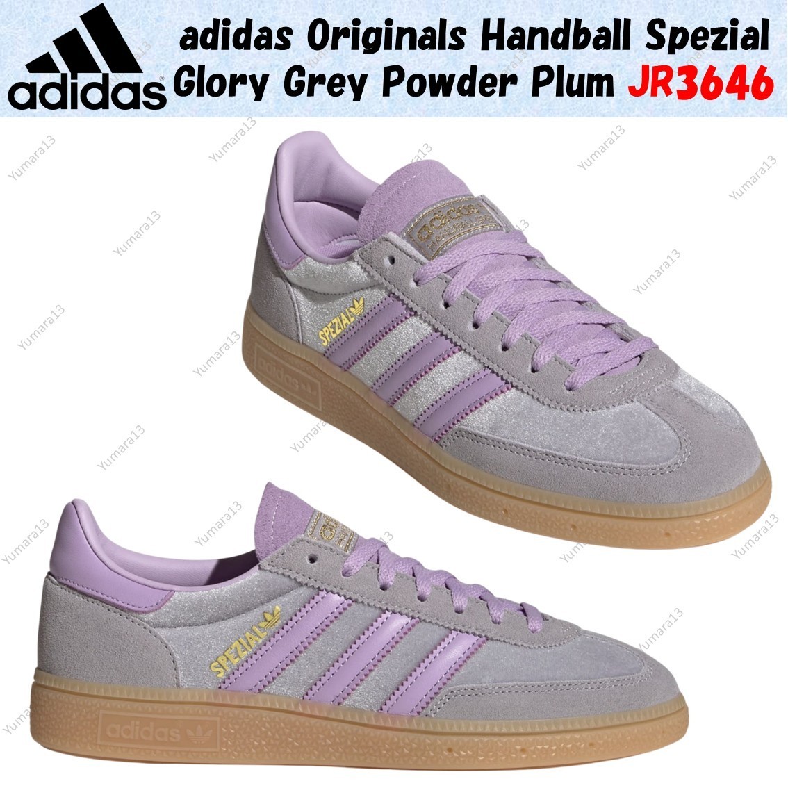 adidas Originals Handball Spezial Glory Grey Powder Plum JR3646