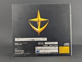 Mobile Suit Gundam Side Story I 1 Sega Saturn Japan import US Seller