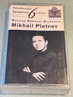 Tchaikovsky - Symphony No. 6 - Cassette Tape Album - Mikhail Pletnev 1991 Virgin