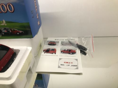 MAIHE XIALI TJ7100 DAIHATSU CHARADE HATCHBACK -RED 1:18- HIGH QUALITY IN BOX - Imagen 2 de 15