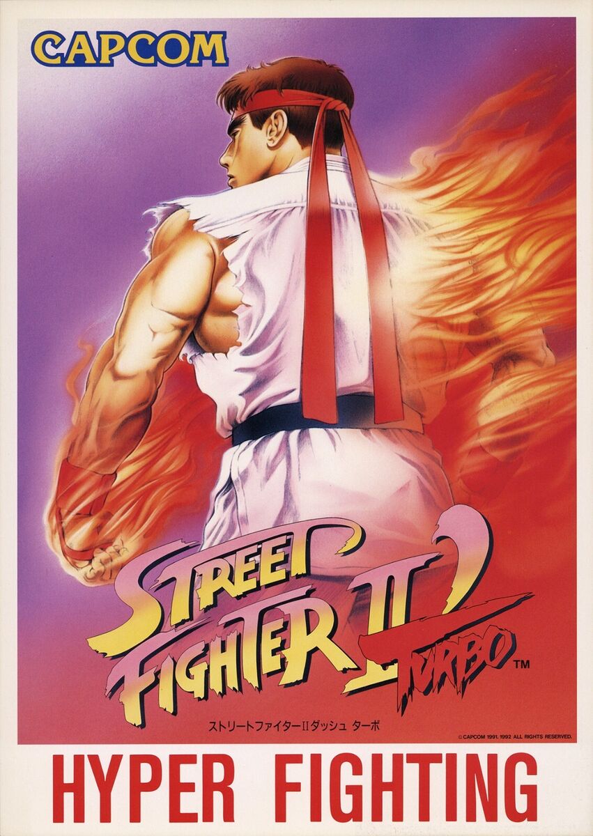 Street Fighter II Turbo Hyper Fighting Arcade Promo Ad Street Fighter II Turbo Hyper Fighting Arcade Promo Ad