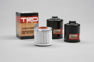 NEW 2005-2013 TRD TOYOTA TACOMA 4.0L V-6 MODEL PERFORMANCE ...