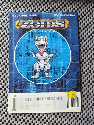 Zoids Chaotic Century Manga Volume 1 Viz Graphics Novel | eBay