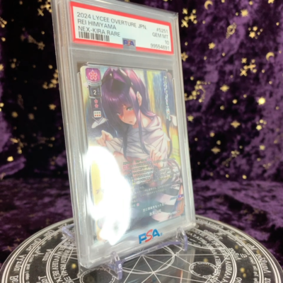 2024 LYCEE OVERTURE JPN VER. NEXTON 3.0 KIRA RARE #5251 REI