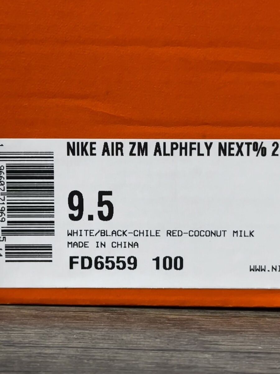 Nike Air Zoom Alphafly 2 'Eliud Kipchoge' FD6559-100 Mens Nike Air Zoom Alphafly 2 'Eliud Kipchoge' FD6559-100 Mens