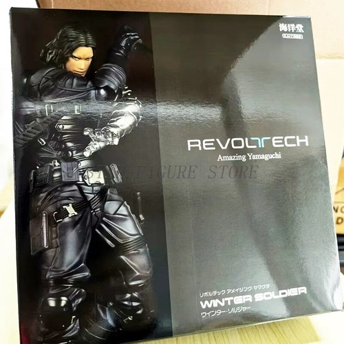 Amazing Yamaguchi Winter Soldier Action Figur Bucky Barnes PVC Sammlung Spielzeug - Bild 21 von 54