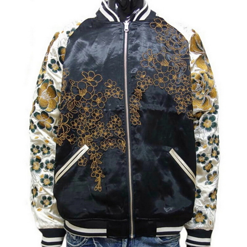 Men Souvenir Jacket Sukajan REVERSIBLE Japanese Pattern