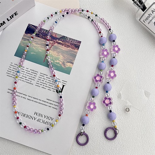 Universal Purple Flower Beaded Crossbody Long Phone Chain Pendant Bag Decoration - Photo 2/5