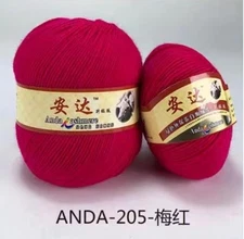 Superfine Wool Yarn  Pack