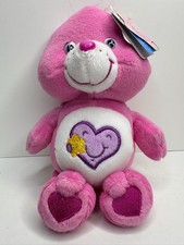 Care Bears  Take Care Bear  9" Collector's Edition Series 2003 VINTAGE