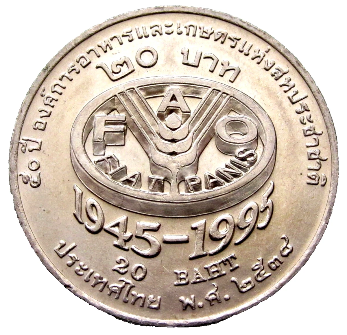 1995 タイ 20バーツ Cupro-Nikel プルーフ Thailand Coins 1995 for sale | eBay