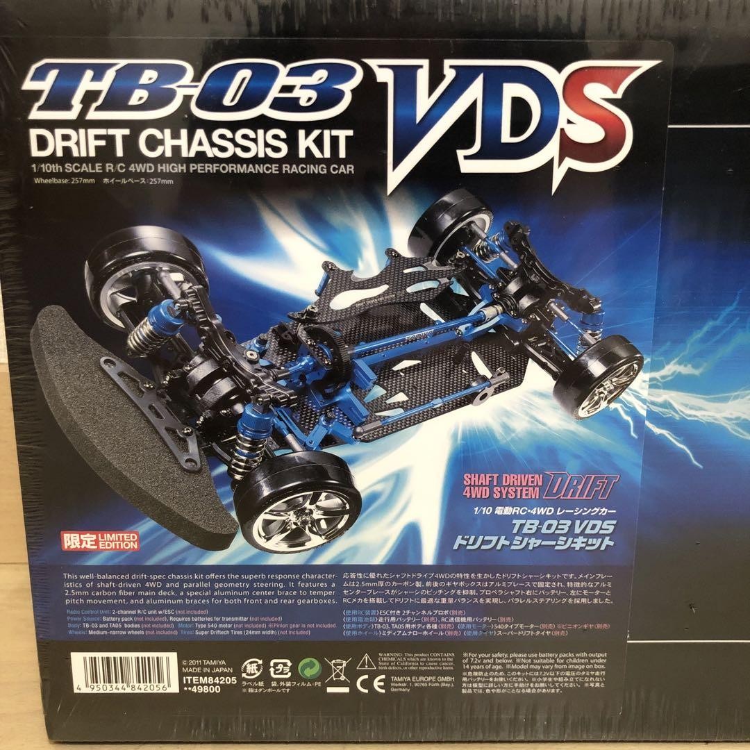 Tamiya 84205 TB-03 VDS RC Car | eBay