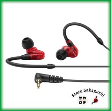 Sennheiser IE 100 PRO Red Professional Wired In-Ear Monitoring Earbuds 3.5mm