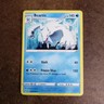 Pokemon: Sword & Shield Darkness Ablaze 2020 "BEARTIC" #049/189 Trading Card