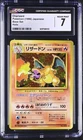 Charizard #6 Holo Rare - Japanese Pokémon Base Set CGC 7 Near Mint