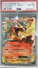 2014 POKEMON XY FLASHFIRE #12 HOLO CHARIZARD EX PSA 10