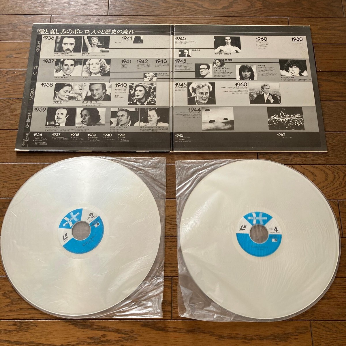  Man CD　まとめ売り s-l1200.jpg