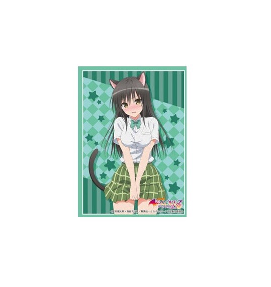 Premium 60 pack High Grade Character Card Sleeves [To Love-Ru Darkness 2nd] 