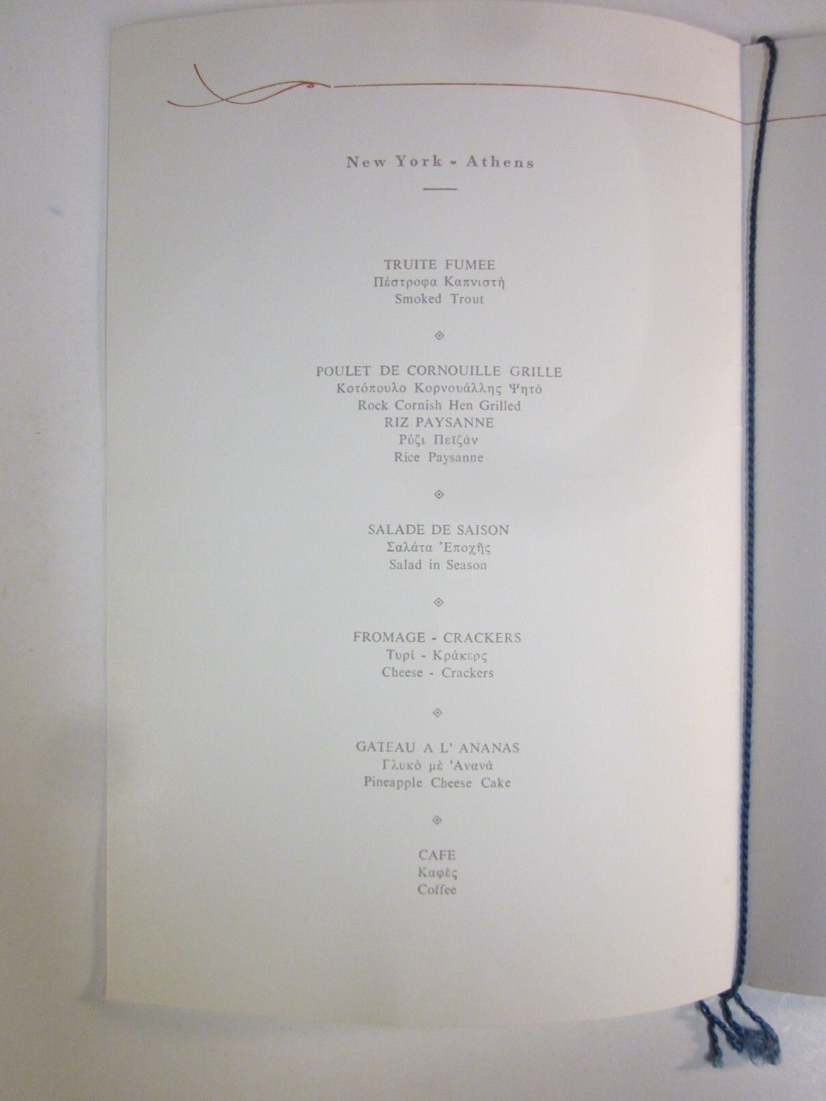 Picture 4 of 5