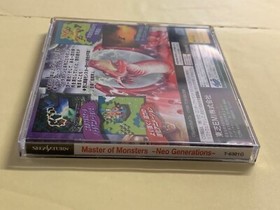 Master of Monsters w/ Map Sega Saturn NTSC-J System Soft 1996