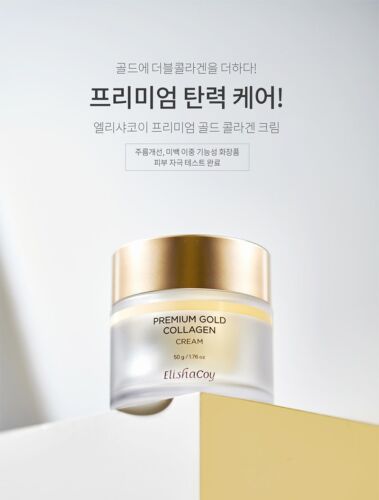 Elishacoy Premium crema collagene oro 50 g - Foto 2 di 6