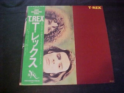 T. Rex – Self Titled (Japan Vinyl LP OBI) T. Rex Records SP20-5055
