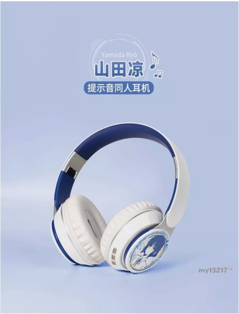 洋楽 Rook Hunit 洋楽 Rook Hunit 洋楽 Rook Hunit YEAR OF THE OX - SEVEN RINGS