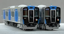 N Scale Popondetta Hanshin 5700 Series 5701 Trainset EMU Commuter Train 4 Cars