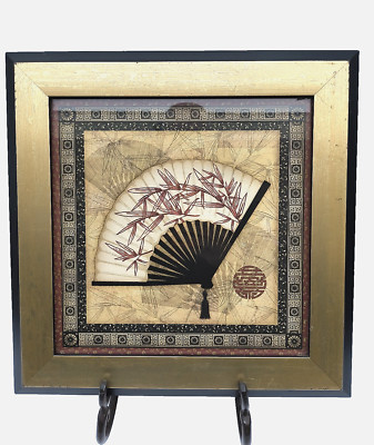 Sally Ray Cairns, Oriental Fan II,  Offset Fan Lithograph