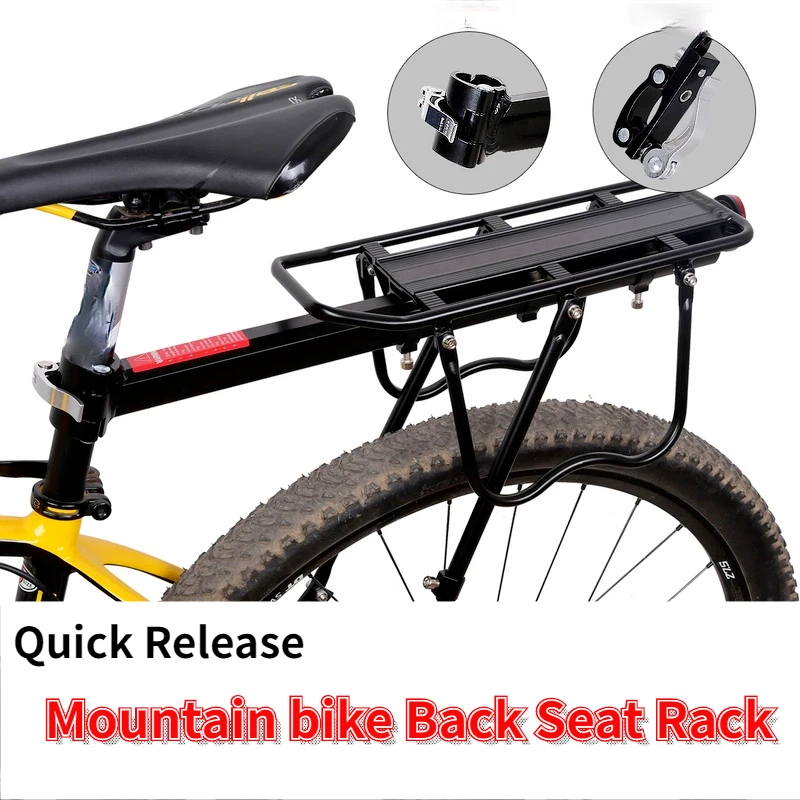 Bike Back Seat Rear Rack Bicycle Luggage Carrier Cycling Bag Stand Holder - Image 4 of 4