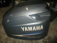 Yamaha HPDI 300hp outboard  cowling
