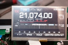 Ricambio LCD ICOM IC7300/R8600/9700/705 risoluzione problema 'strisce zebrate'