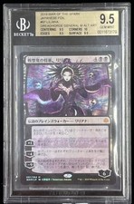 Mtg Foil Bgs9.5 Different Picture/Amano General Of The Horror Liliana Picture La