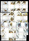 // 4X SOUTH GEORGIA AND S. SANDWICH ISL - MNH - BIRDS - PENGUINS