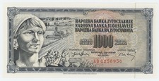 Yugoslavia 1000 Dinara 19-12-1974 Pick 86 UNC Uncirculated Banknote