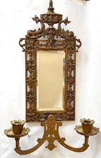 Antique Bradley & Hubbard Brass/Bronze Glass Mirror 2 Candle Wall Sconce