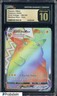 2020 Pokemon Vivid Voltage Rainbow Rare #188 Pikachu VMax Holo CGC 10 PRISTINE