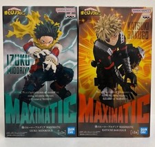 My Hero Academia MAXIMATIC Izuku Midoriya & Katsuki Bakugo Figure 2-Pack Banpres