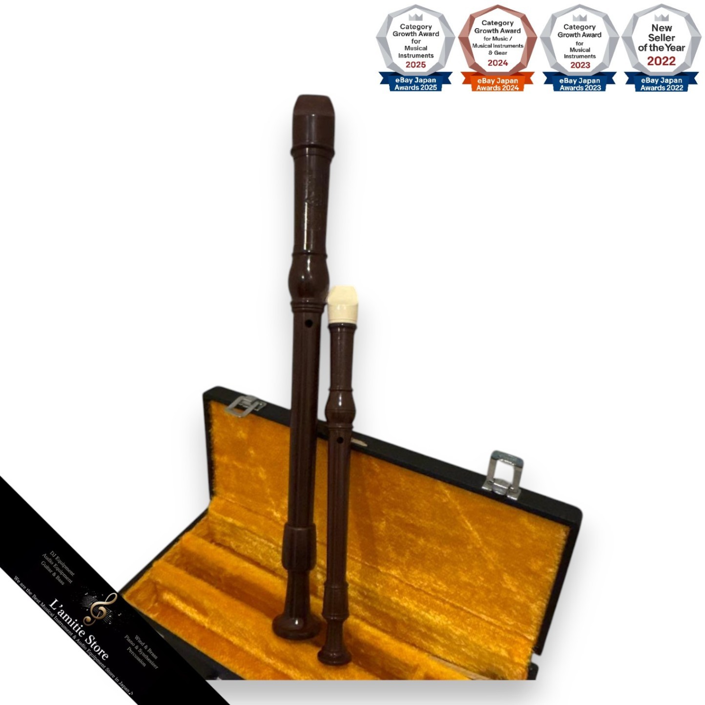 Hard Case Rare Musical Instrument