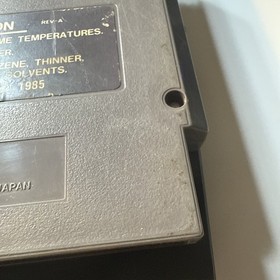 Beetlejuice Nintendo Entertainment System NES w/ Nintendo Dust Sleeve, TESTED