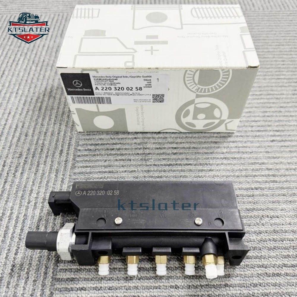 2203200258 Air Suspension Compressor Valve Block Fit Mercedes-Benz S-Class W220
